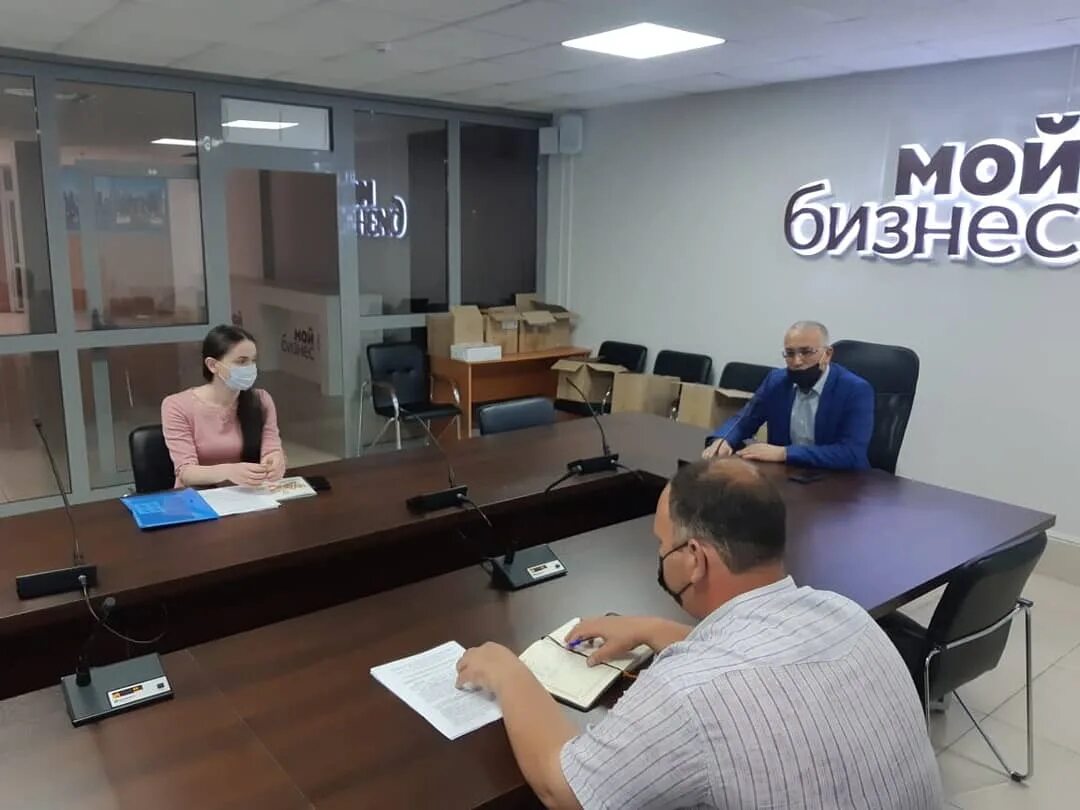 Фонд поддержки предпринимательства осетии. Фонд поддержки предпринимательства осетии