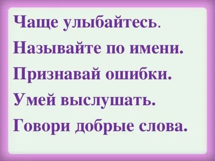 Что значит имя не