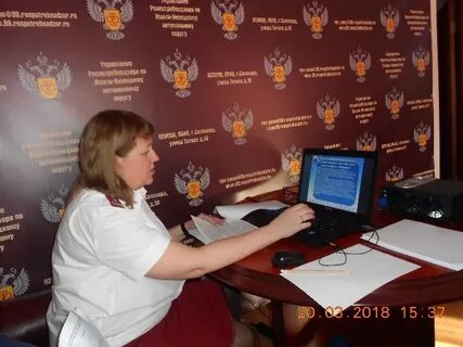 Роспотребнадзор янао