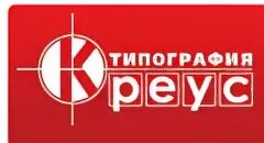 Принт форум вакансии москва