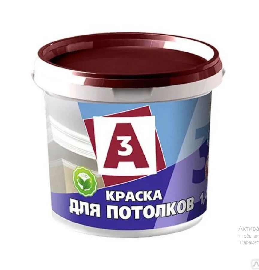 Краска вд. Краска вгт для потолков акриловая вд-ак-2180 белоснежная. Грунтовка бетоноконтакт formula q8. Vgt вд-ак-1180. Интерьерная акриловая краска вд ак-2180 vgt белоснежная.