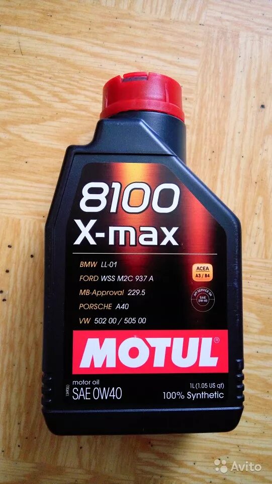 Масло motul 8100 купить