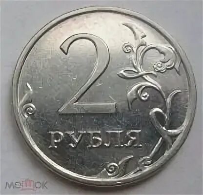 Н 4а