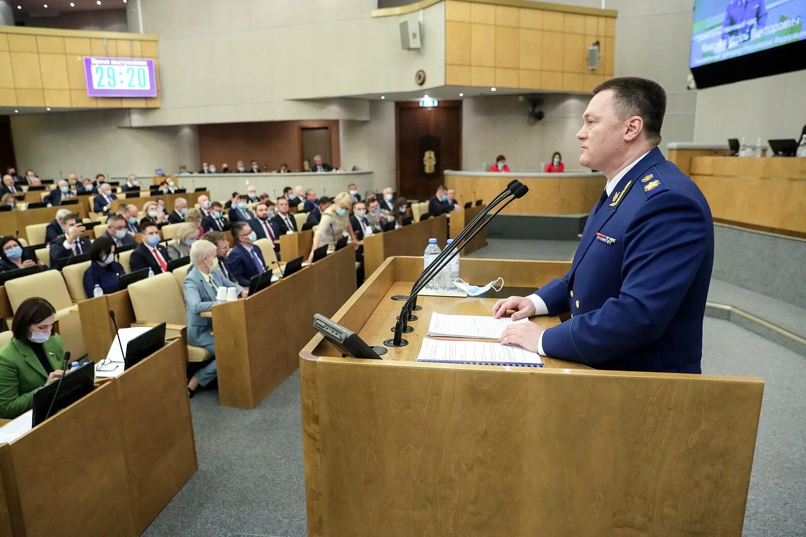 Краснов генеральный прокурор Российской Федерации. Генеральный прокурор РФ В Госдуме. Глав прокурор рф