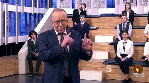 Умницы и умники телепередача выпуски