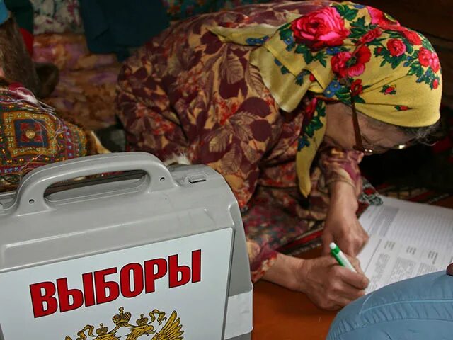 Аннулировать выборы. Аннулировать выборы