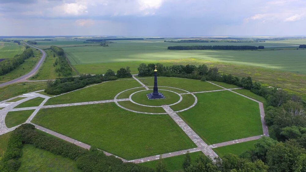 Фото музея куликово поле. Куликово поле музей-заповедник. Музей-заповедник Куликово пол. Куликово поле Тула. Музей Куликово поле в Тульской области.