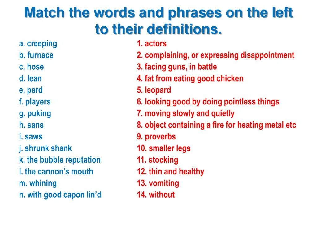 Match the words to from phrases. Match the Words phrases. Match the Words and their Definitions. Match the Words with their Definitions ответы. Match the Words/phrases to their Definition ответы.