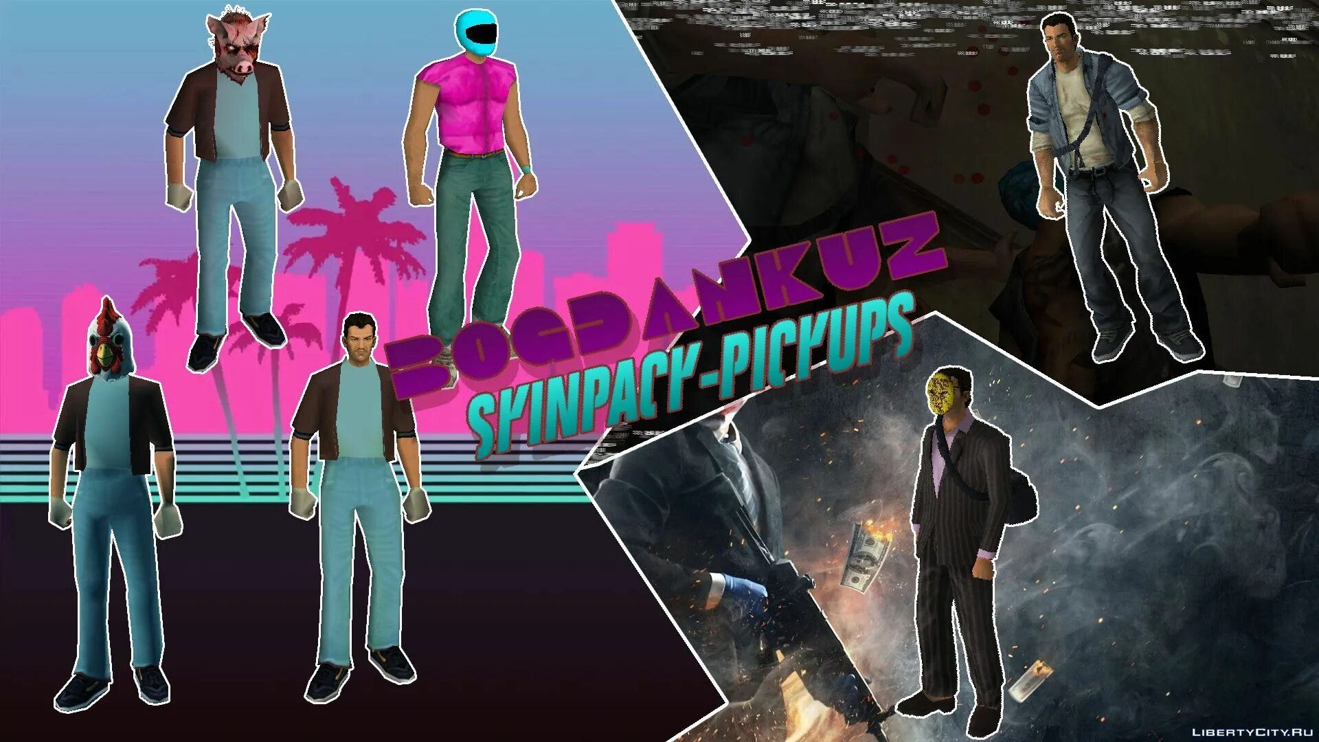 Hotline miami mods. GTA vice City пак скинов. GTA vice City Hotline Miami. ГТА са скин Хотлайн Майами. Скины ГТА 3.