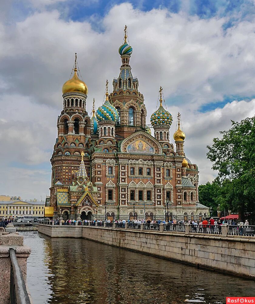 Храм на крови санкт. Храм Спаса-на-крови Санкт-Петербург. Собор Воскресения Христова Санкт-Петербург. Храм Покрова на крови в Санкт-Петербурге. СПБ собор Спаса на крови.