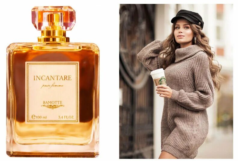 Туалетная вода tl;b. Мужские клоны дорогих духов. Клоны духов. Zara клоны ароматов. Micallef.