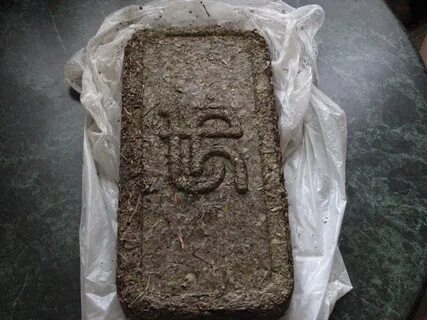Калмыцкий чай плиточный