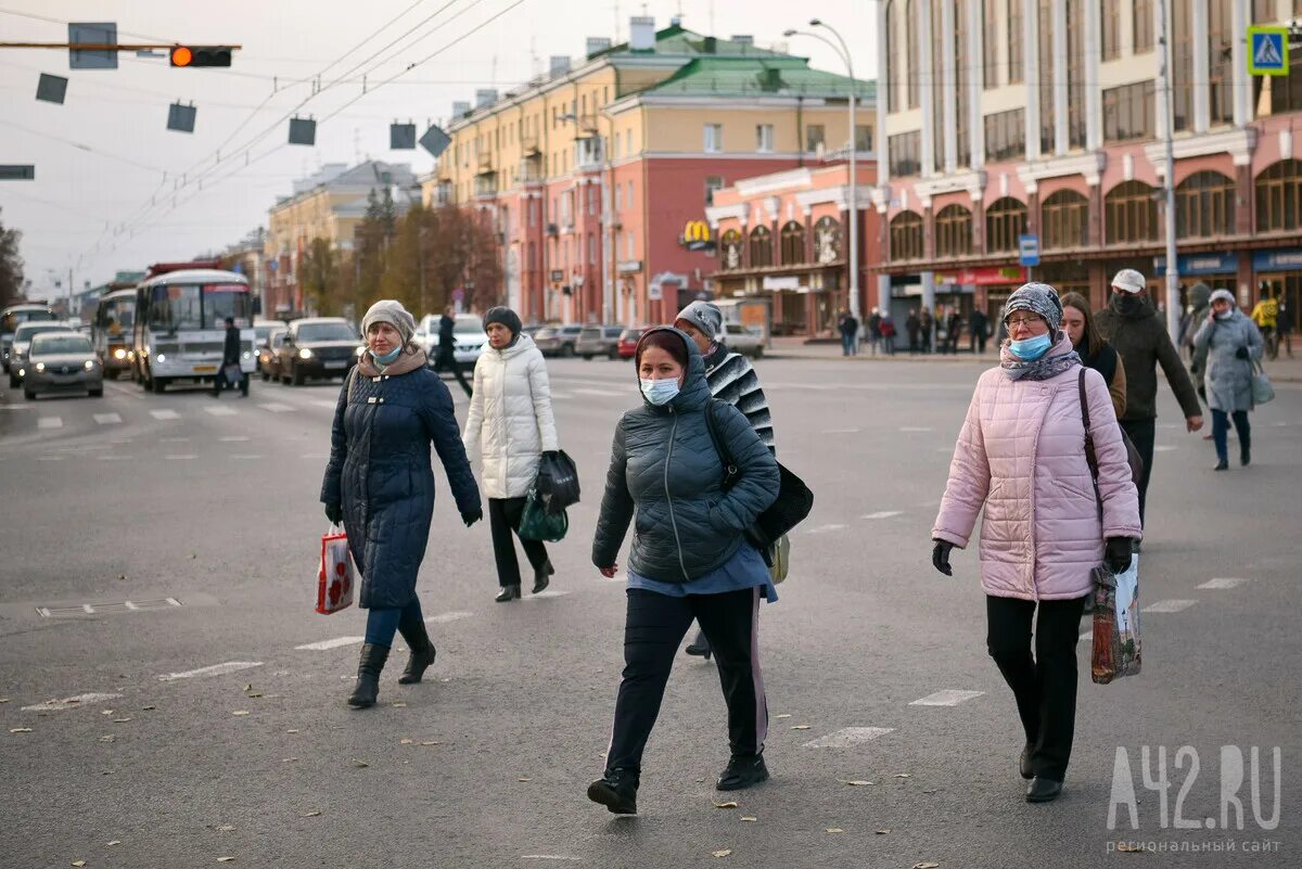 Московская область отменили. Масочный режим отменен. Московская область отменили. Отменен особый противопожарный режим. Отмена масочного режима.