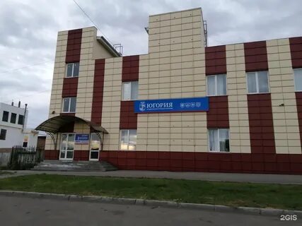 Г магнитогорск ул галиуллина
