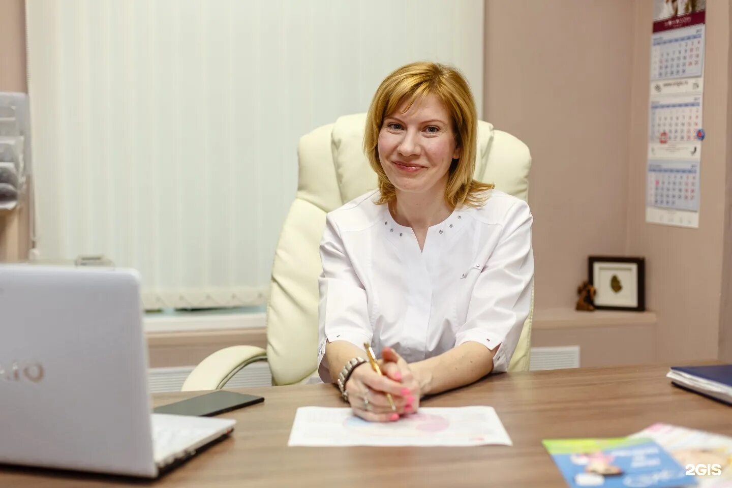 центр планирования семьи зеленоград. городской центр планирования семьи и репродукции барнаул. женская консультация зеленоград 911. центр планирования семьи москва. центр планирования семьи.