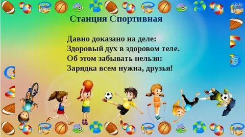 Зарядку нельзя