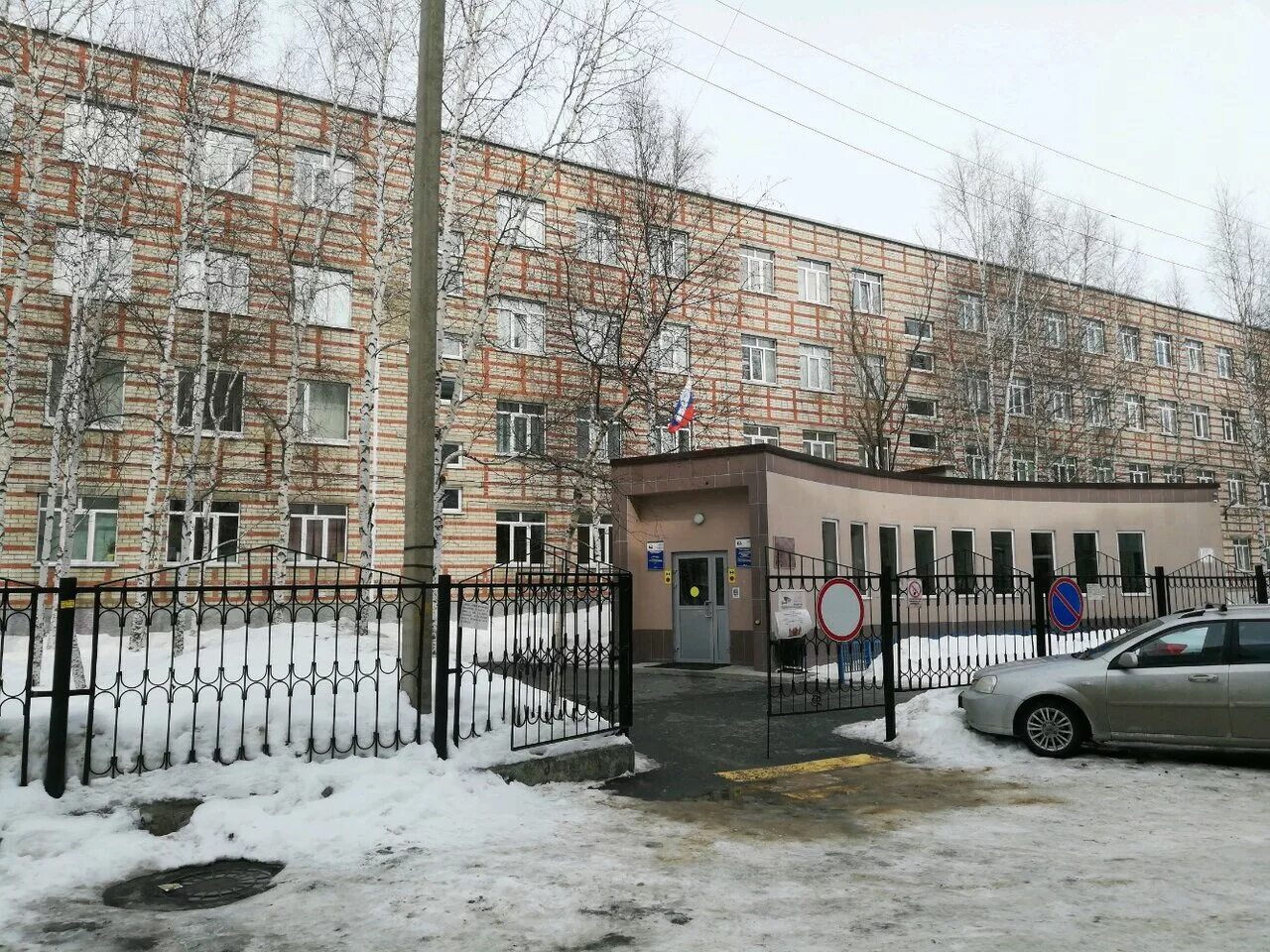 50 лет влксм 6. Школа 3 сургут. 12 школа сургут. Энтузиастов 31 сургут. Школа номер 3 сургут.