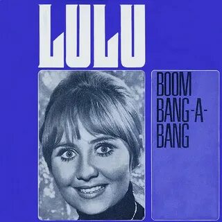 Песня boom bang