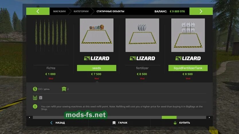 Мод фс 19 easy development controls. Мод фс 19 easy development controls