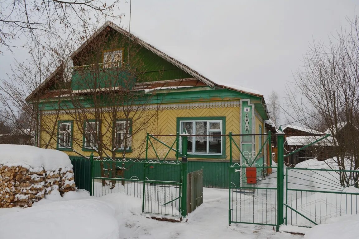 Погода парфеньево. Деревня парфеньево тверская область. Костылево парфеньевский костромская. Парфеньево школа. Парфеньевский вестник.