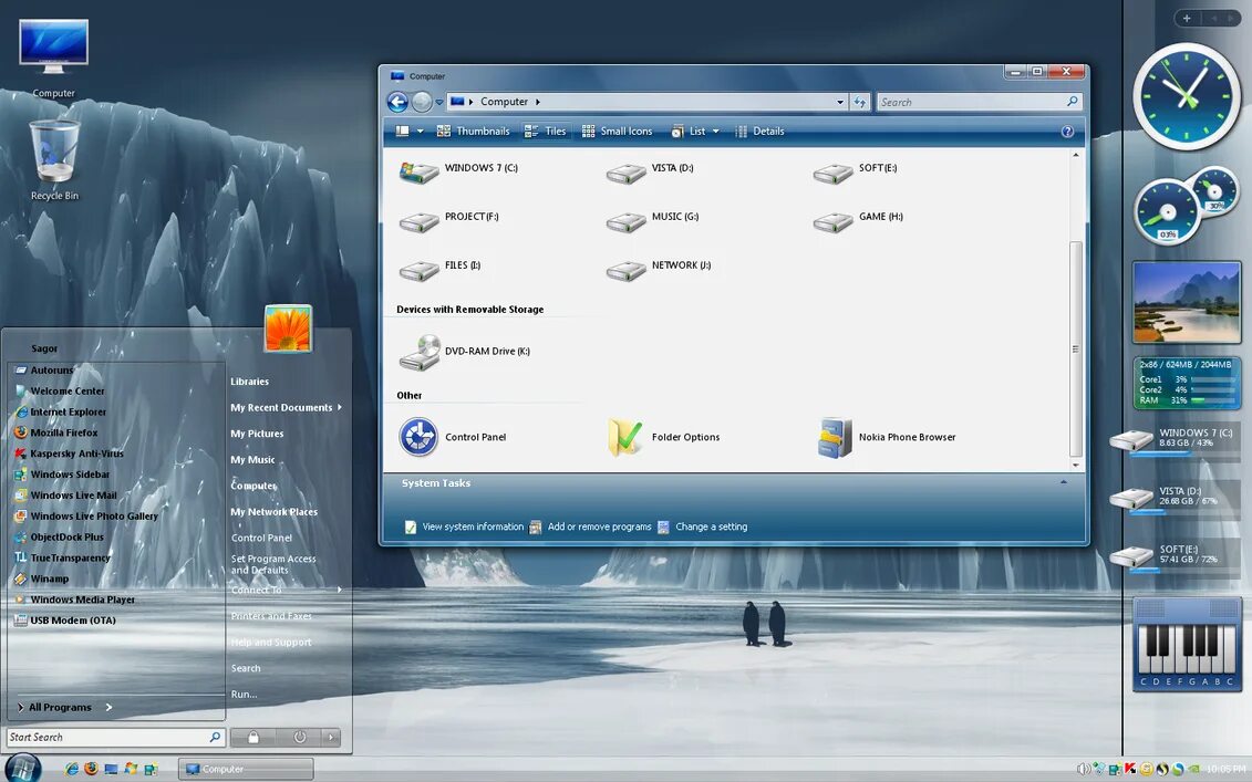 Программное обеспечение vista. Windows xp классическая тема. windows vista тема. windows 7 aero темы. классическая тема windows.