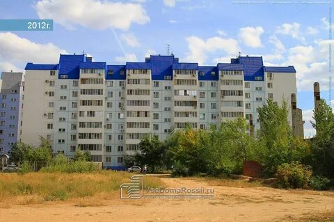 Волгоградская дом 5