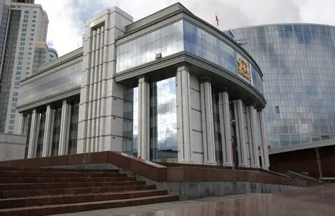 Законодательное собрание свердловской