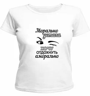 Хочу и буду краснодар