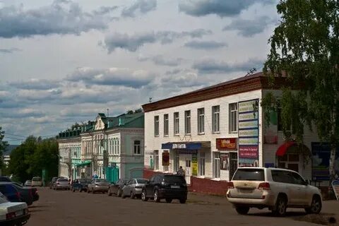 Номера города бирска