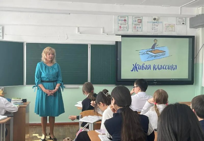 Мбоу сош ноглики. Мбоу сош 1 ноглики. Вторая школа ноглики. Ноглики школа. Мбоу сош ноглики.