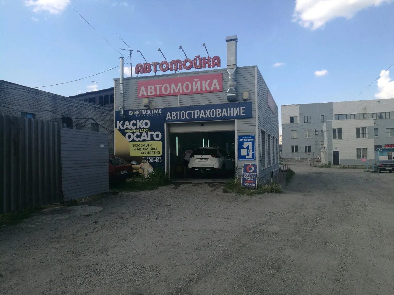 россия, липецк, улица механизаторов, 2. схема гаражного кооператива в липецке механизатор 7. липецк, ул. гаражный кооператив на механизаторов. механизаторов 3.