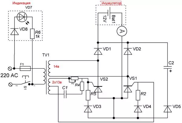 Зарядное устройство для автомобильного аккумулятора ЗУ 2 схема. Схема ЗУ для АКБ на двух тиристора. Схемы тиристорных зарядных устройств для авто. Зарядное устройство на tl431 для автомобильного аккумулятора схема. Ку202н зарядное устройство