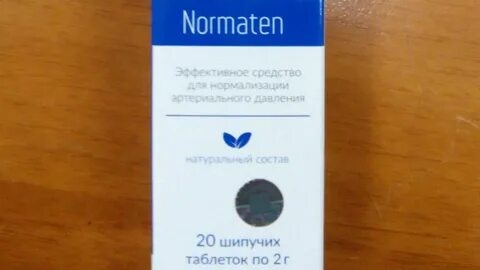 Норматенс инструкция