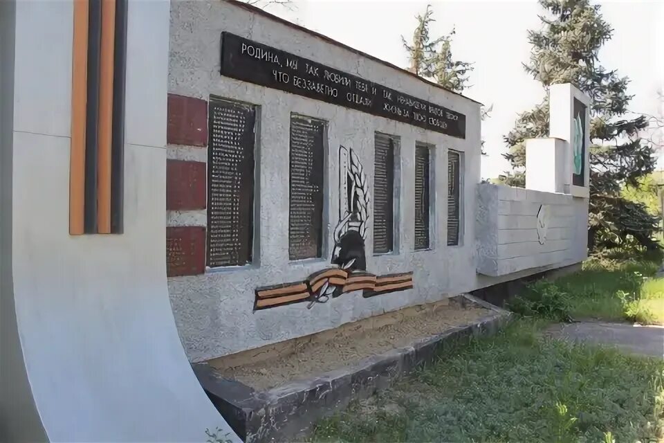 Маньково березовская ростовская область. Маньково березовская ростовская область. Церковь маньково калитвенское. Маньково березовская ростовская область. Станица милютинская.