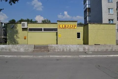 Почта тельмана
