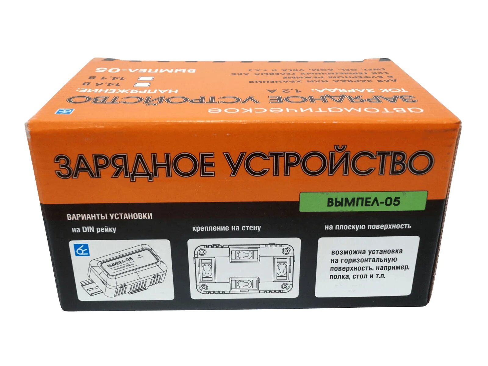 Вымпел v1. Зарядное устройство вымпел 05. вымпел 05. зарядное вымпел отзывы.