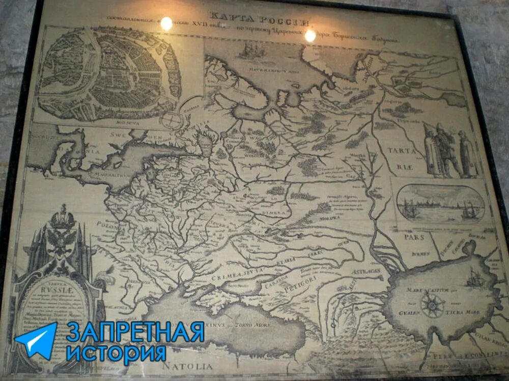 Первая печатная карта руси 1525. Сообщение история карты государства российского федора годунова. Карта фёдора годунова 1613. Сообщение история карты государства российского федора годунова. Сообщение история карты государства российского федора годунова.