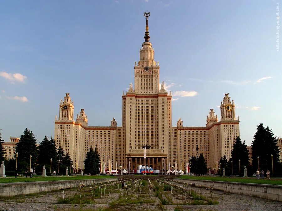 Мгу таблица. Гордость МГУ. МГУ'09. Москва глазами москвичей. Таблица на МГУ.