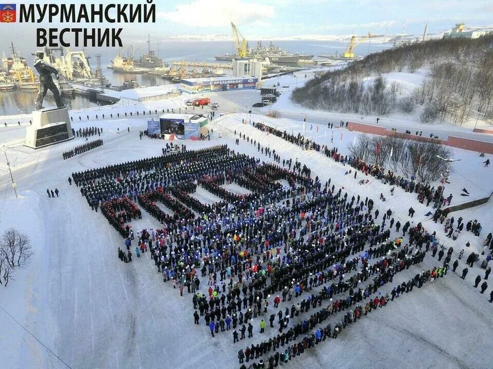 Прогноз погоды североморск на месяц. Погода в североморске по часам. Североморск зима 2021. Погода в заполярье. Погода в североморске на 10 дней.