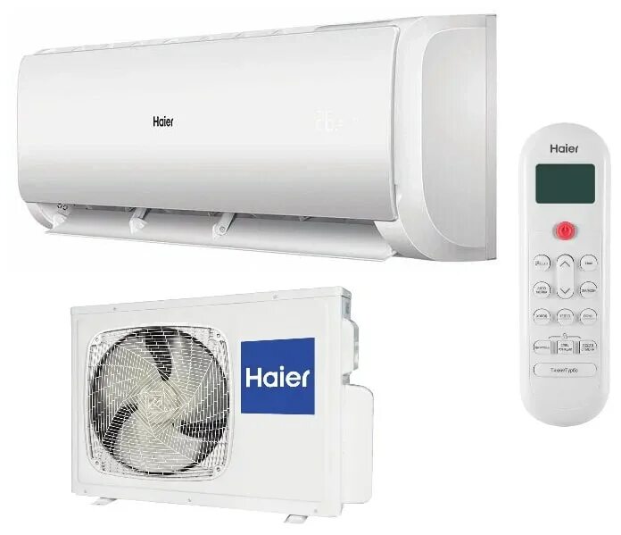 Haier coral купить. Кондиционер Haier Hsu-12hpl103/r3. Haier Coral on-off Hsu-12hpl103/r3. Кондиционер Haier Coral on-off Hsu-12hpl103/r3. Сплит-система Haier Hsu-12hpl103/r3 Coral.