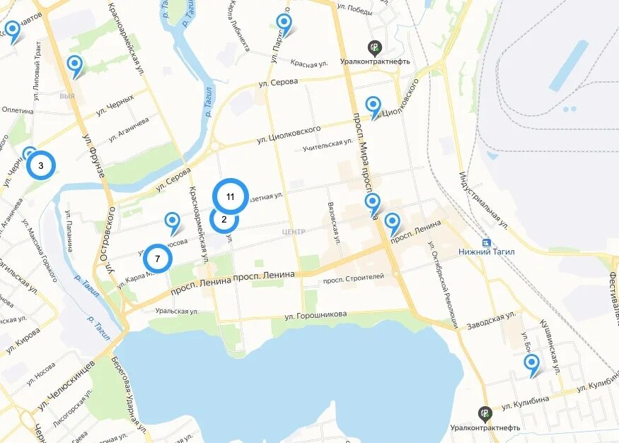 Номера телефонов г н тагила. Телефонная база абонентов. Расписание 109 автобуса верхняя салда нижняя. Н тагил. Телефонный справочник нижний тагил.