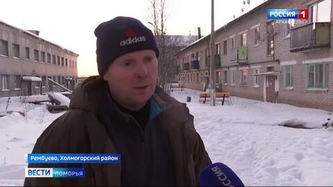 Погода в рембуево
