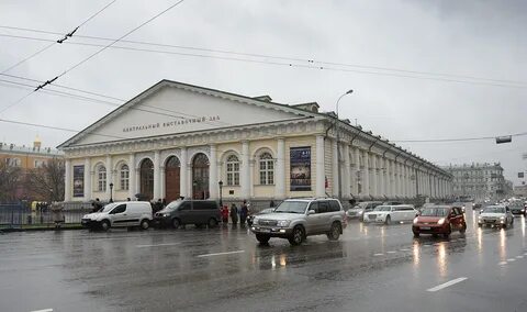 Компания 12 года