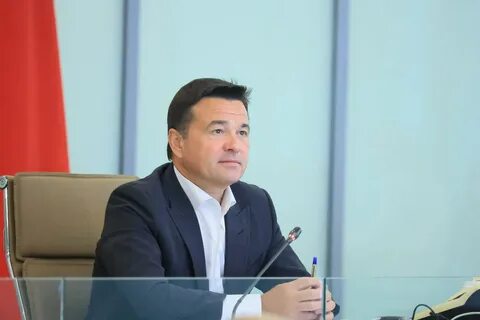 Воробьев губернатор 2024