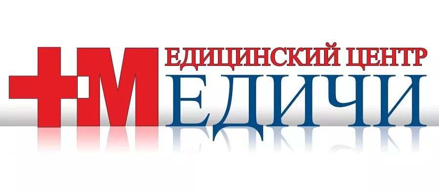 дзержинского 140 новороссийск медичи на карте. пионерская 6 новороссийск медичи. клиника медичи в новороссийске. дзержинского 140 новороссийск медичи. медицинский центр «медичи плюс» на пионерской.