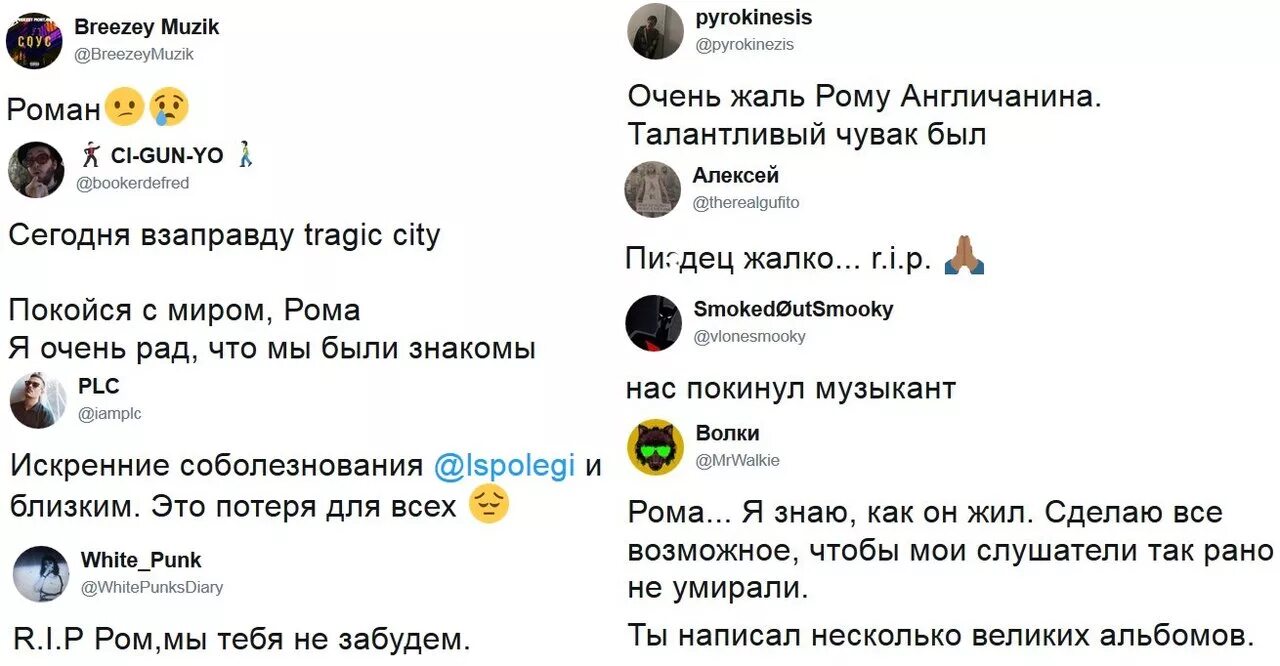 Андрей пирокинезис. Pyrokinesis цитаты. Пирокинезис мемы. Цитаты пирокинезис. Пирокинезис мемы.