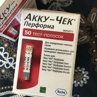 Тест полоски перформа 50
