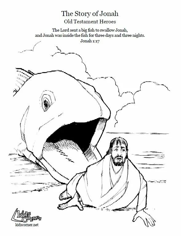 Библейский пророк в чреве кита. Пророк Иона и кит. Пророк Иона во чреве кита. Иона во чреве кита раскраска. Пророк Иона раскраска.