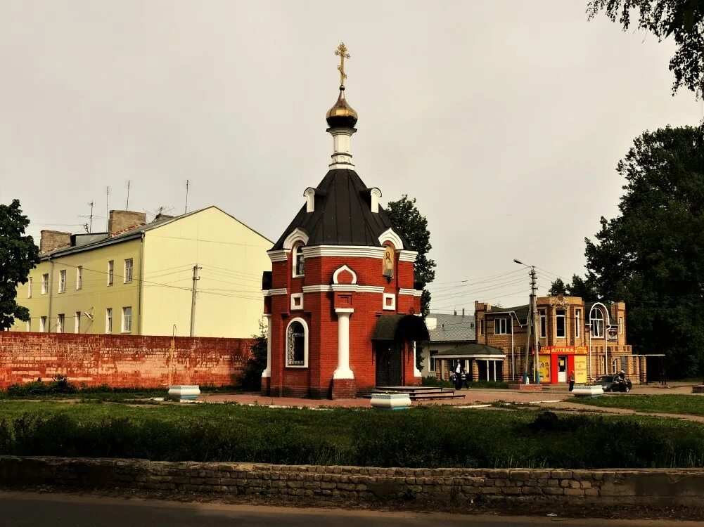 Павлово Павловский район. Часовня Георгия Победоносца Павлово Нижегородской. Город в Нижегородской области Павловский. Павлово на Оке Нижегородская область. Погода павлово нижегородской обл