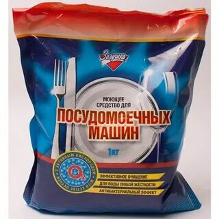 Порошок для машинки